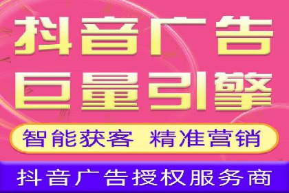 某SEM托管公司案例解析：如何实现精准营销